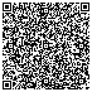 QR-код с контактной информацией организации Камины и мрамор