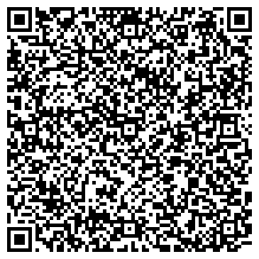 QR-код с контактной информацией организации Тарантино