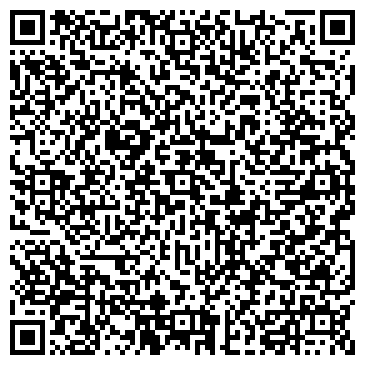 QR-код с контактной информацией организации СтройЖилИпотека