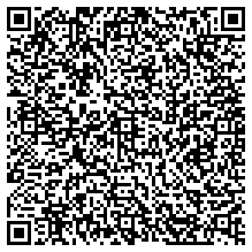 QR-код с контактной информацией организации Светлица+