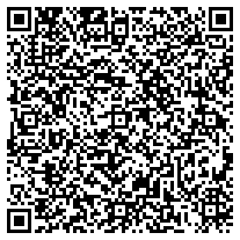 QR-код с контактной информацией организации Аригато