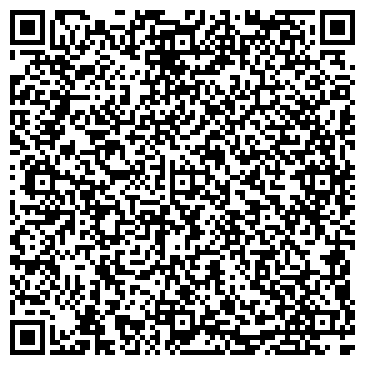 QR-код с контактной информацией организации ДиСиЭйч