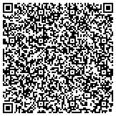 QR-код с контактной информацией организации ООО Красноярский региональный информационный центр недвижимости