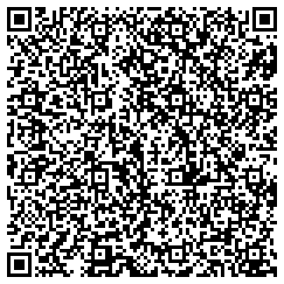 QR-код с контактной информацией организации ООО Сириус Консалтинг Групп