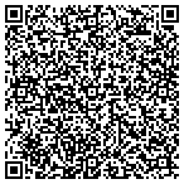 QR-код с контактной информацией организации ООО Янус