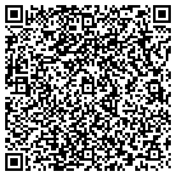 QR-код с контактной информацией организации Инь-Янь, суши-бар