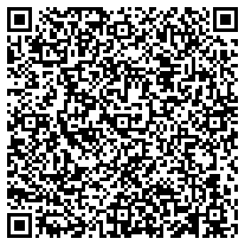 QR-код с контактной информацией организации Шери Леди