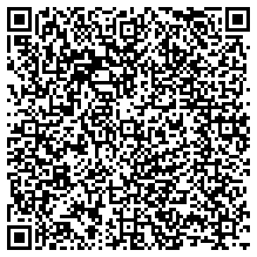 QR-код с контактной информацией организации Стоматологическая клиника