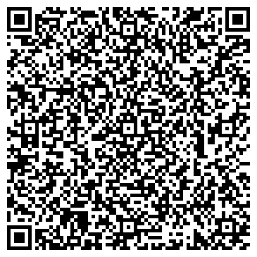 QR-код с контактной информацией организации Доминант-Сервис