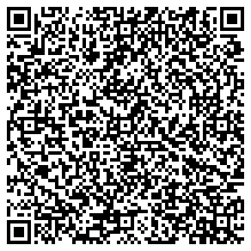 QR-код с контактной информацией организации ИП Гениятова С.О.