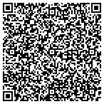 QR-код с контактной информацией организации Центральный квартал