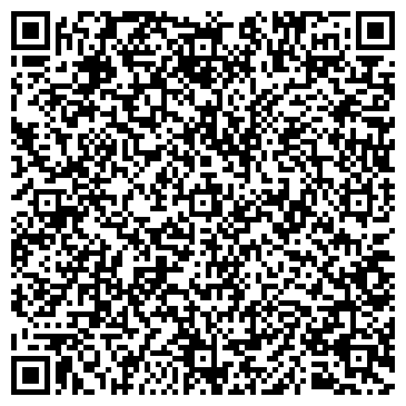 QR-код с контактной информацией организации ООО Дэвра Недвижимость