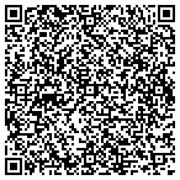 QR-код с контактной информацией организации ООО Домикс
