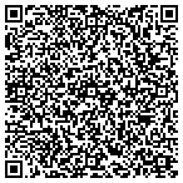 QR-код с контактной информацией организации Прагма-Дент