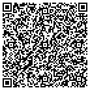 QR-код с контактной информацией организации Ключ