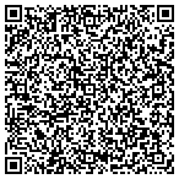 QR-код с контактной информацией организации Перламутр