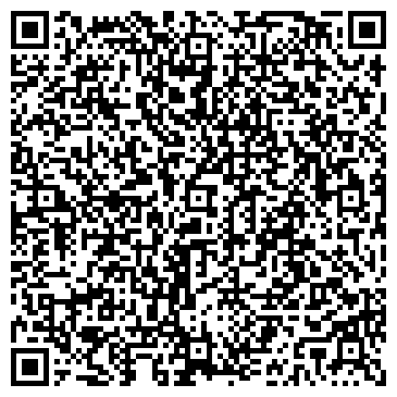 QR-код с контактной информацией организации ИП Уткина С.А.