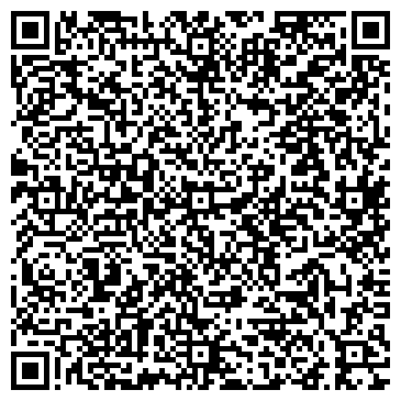 QR-код с контактной информацией организации ООО АлексСтройНедвижимость