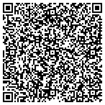 QR-код с контактной информацией организации В Коломенском