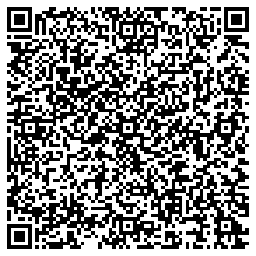 QR-код с контактной информацией организации Элексир дента