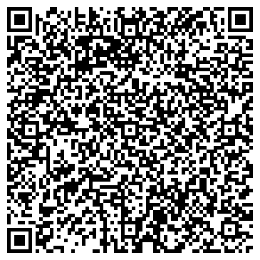 QR-код с контактной информацией организации МБУ ДО «Дом творчества № 3»