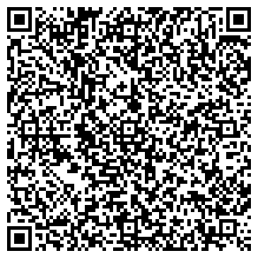QR-код с контактной информацией организации Дом детского творчества №4