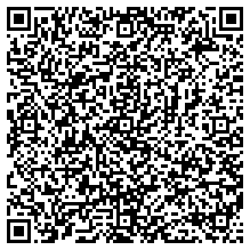 QR-код с контактной информацией организации Дом детского творчества г. Киселёвска