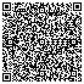 QR-код с контактной информацией организации ООО Наяда-Тюмень