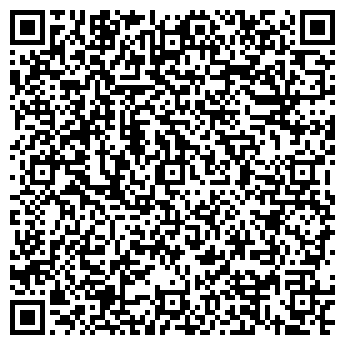 QR-код с контактной информацией организации Кедр