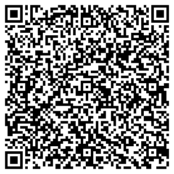 QR-код с контактной информацией организации Ульяновский трикотаж