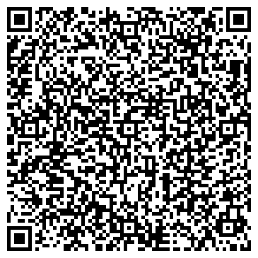 QR-код с контактной информацией организации Искорка, клуб, г. Прокопьевск