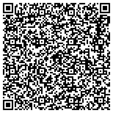 QR-код с контактной информацией организации Станция юных техников им. П.В. Лосоногова