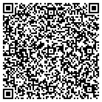 QR-код с контактной информацией организации РОМАШКА