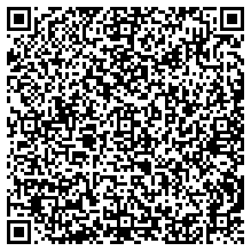 QR-код с контактной информацией организации СтройКом