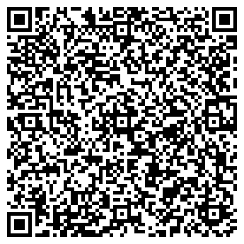 QR-код с контактной информацией организации Фаиль плюс