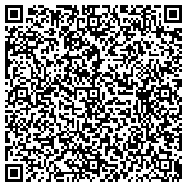 QR-код с контактной информацией организации ООО ГРАТИС-Тюмень