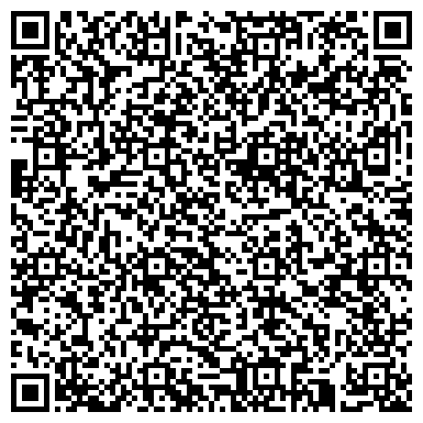 QR-код с контактной информацией организации ООО Стоматология на Строченовском