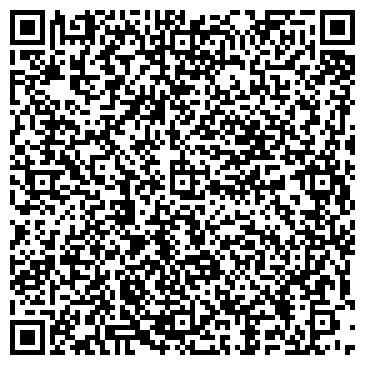 QR-код с контактной информацией организации ООО Ампир