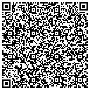 QR-код с контактной информацией организации Фаворит, агентство недвижимости, г. Волжск