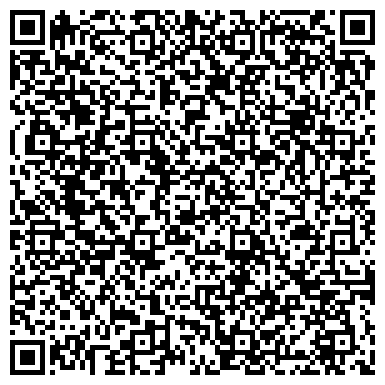 QR-код с контактной информацией организации Меридиан