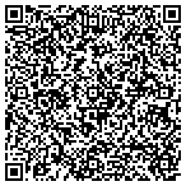 QR-код с контактной информацией организации Эксперт