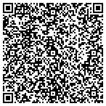 QR-код с контактной информацией организации Первый взгляд