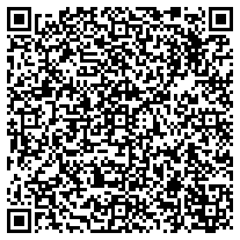 QR-код с контактной информацией организации МОЙ город