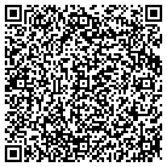 QR-код с контактной информацией организации ООО Троя