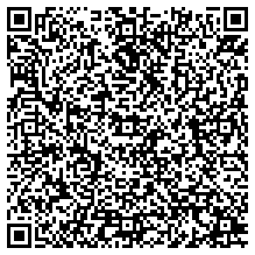 QR-код с контактной информацией организации ИП Винокурова С.А.