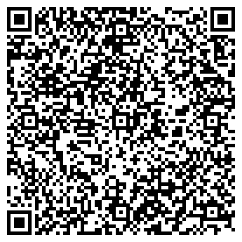 QR-код с контактной информацией организации Дента-Лайн