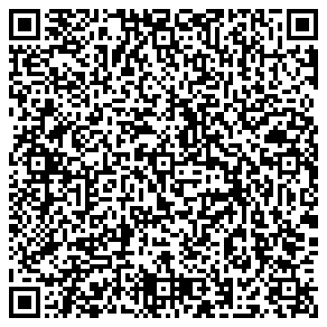 QR-код с контактной информацией организации ООО ЕВРО-сервис