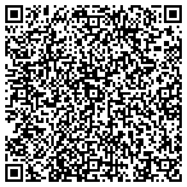 QR-код с контактной информацией организации Эстафета