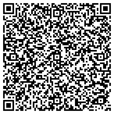 QR-код с контактной информацией организации Уют