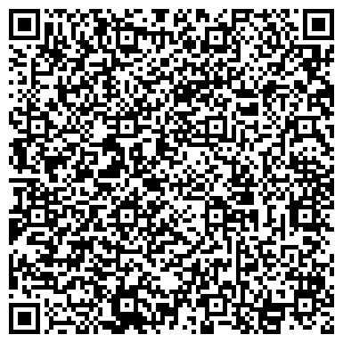 QR-код с контактной информацией организации Шахтостроителей, дворец культуры, г. Прокопьевск